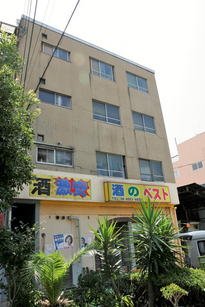 055699/建物外観