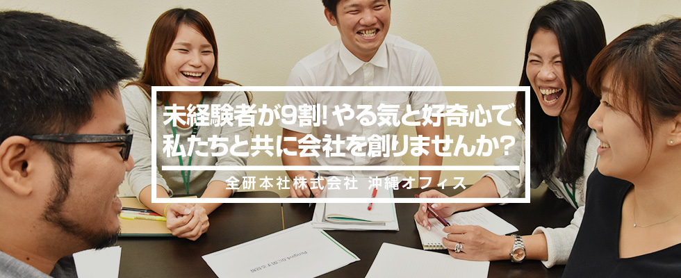 メイン