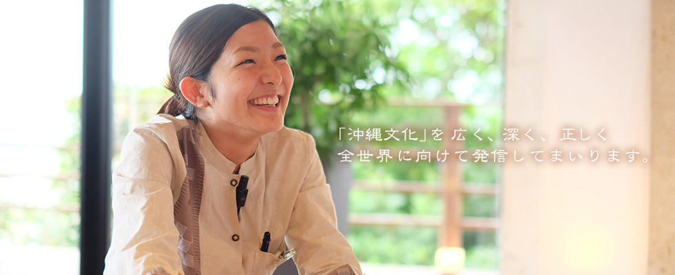 メイン