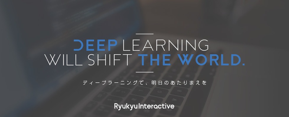 メイン