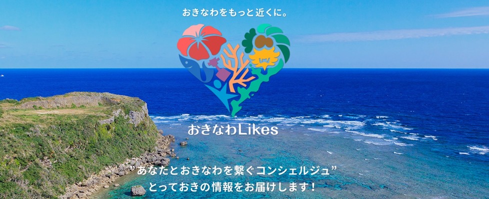 メイン