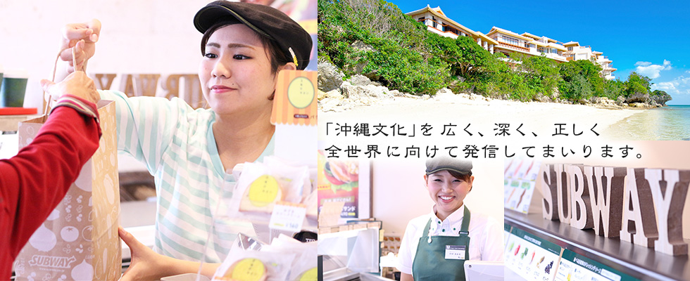 メイン