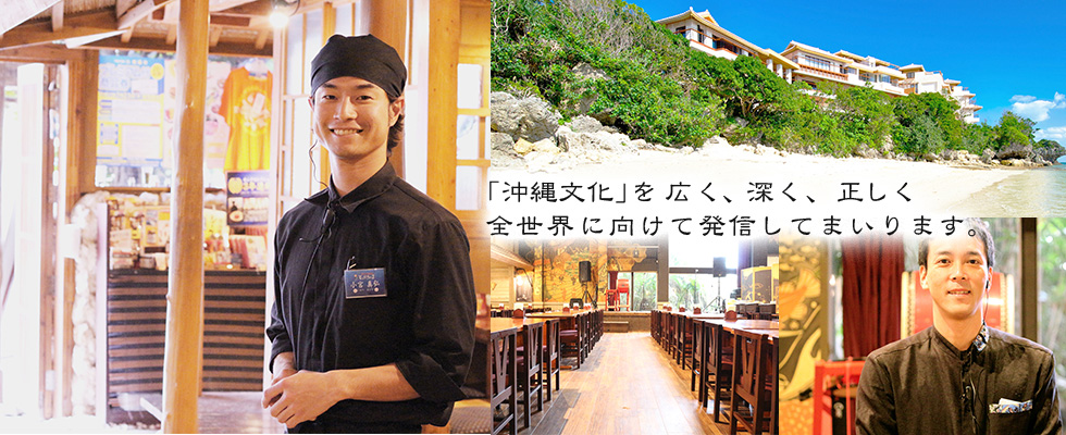 メイン