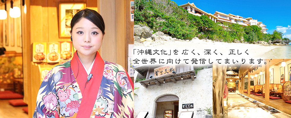 メイン