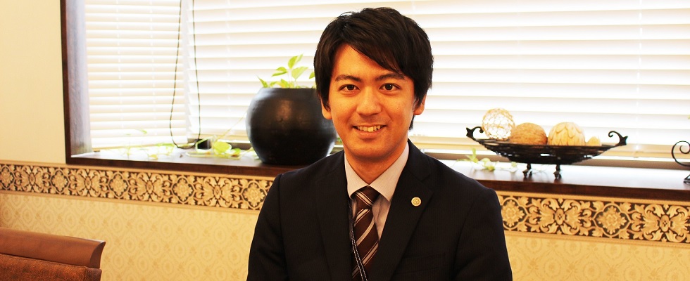 メイン