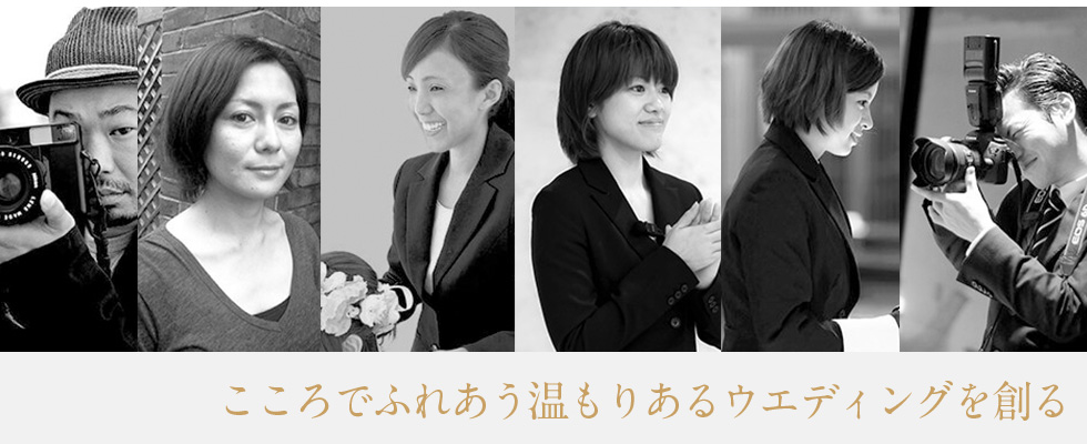 メイン
