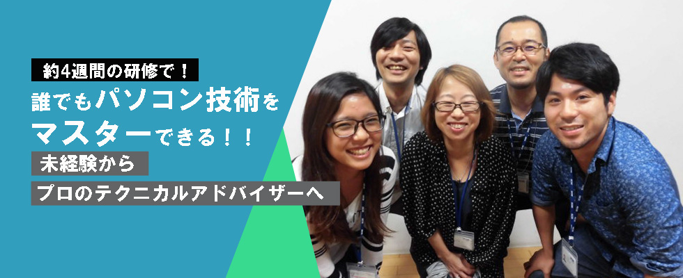 メイン