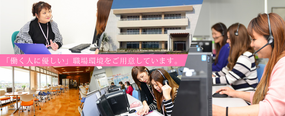 メイン