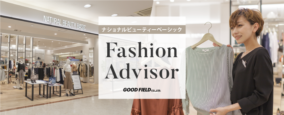 メイン