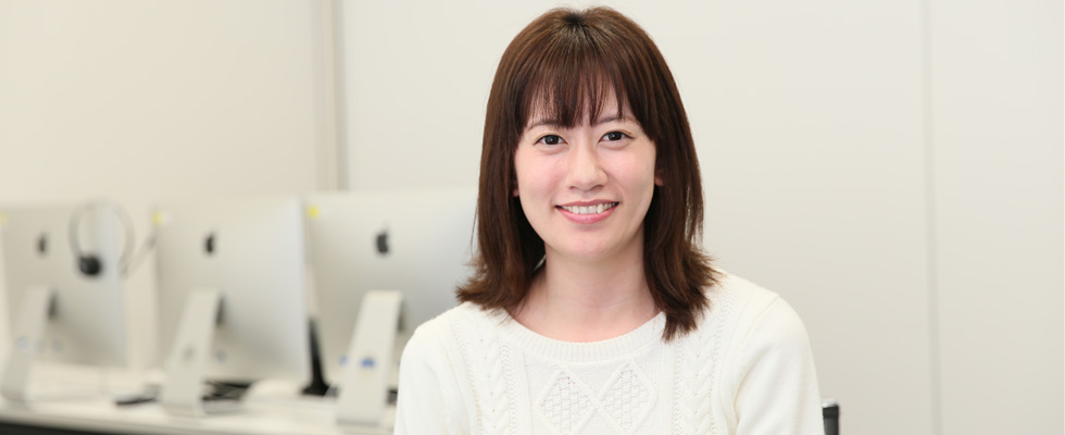 メイン