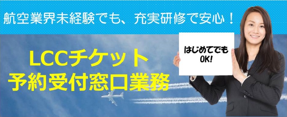 メイン