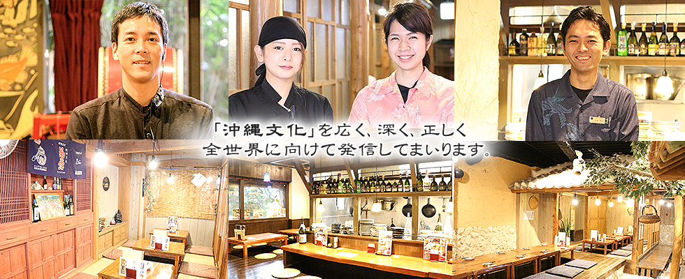 メイン