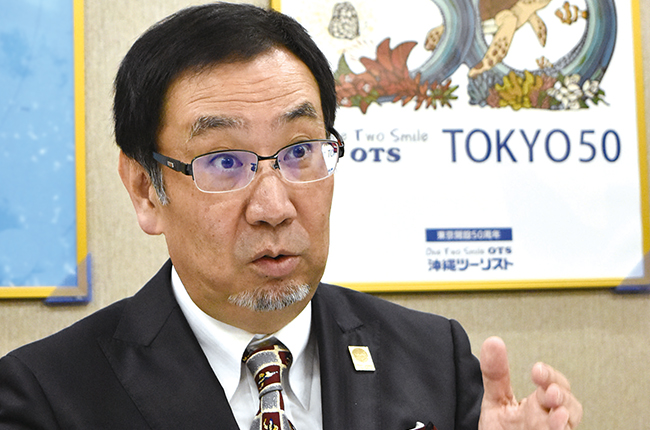 カタリストOTS東会長3