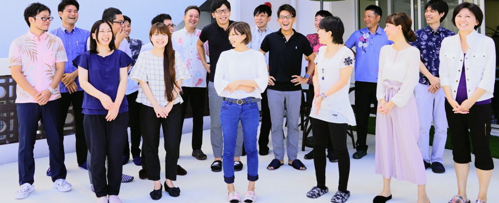 メイン