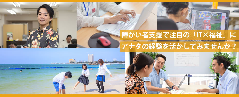 メイン