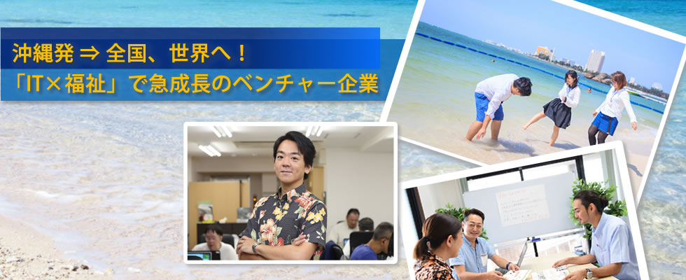 メイン