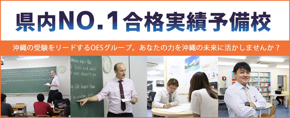 メイン