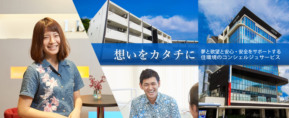 メイン