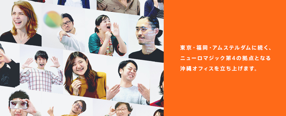 メイン