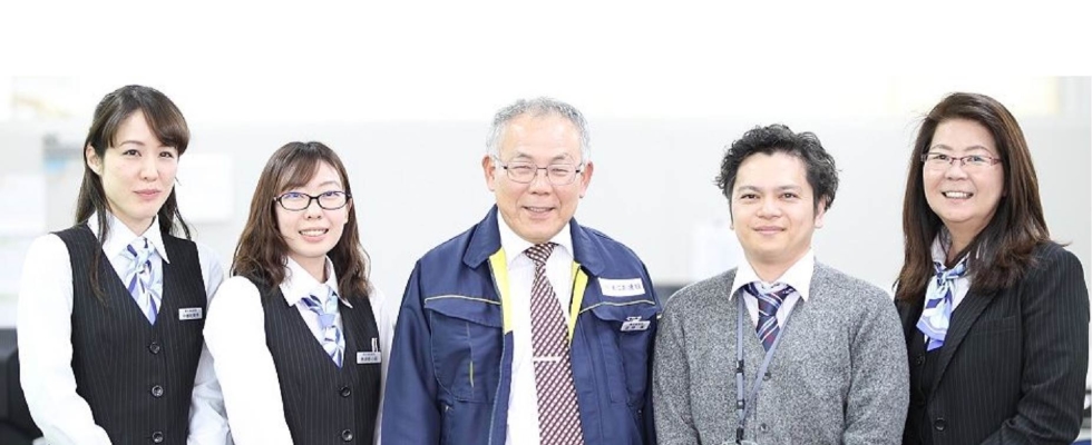 メイン