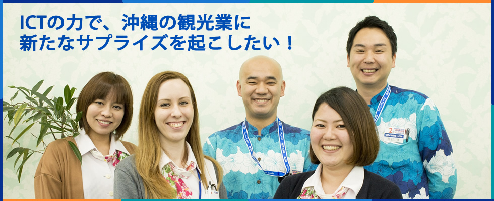 メイン