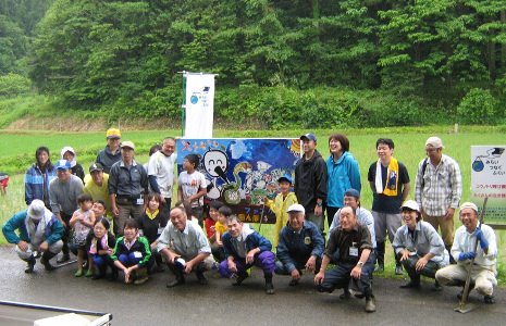 水辺と生き物を守る農家と市民の会