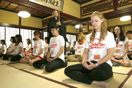 JAPAN TENT 開催委員会