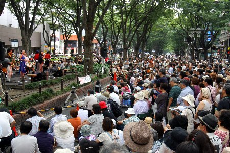 定禅寺ストリートジャズフェスティバル実行委員会
