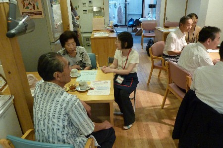 介護・住まい・防災ネットワーク