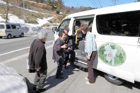 谷自治振興会