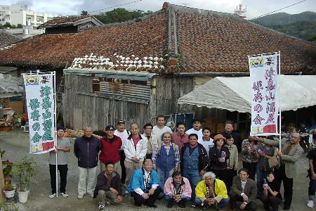 津嘉山酒屋保存の会