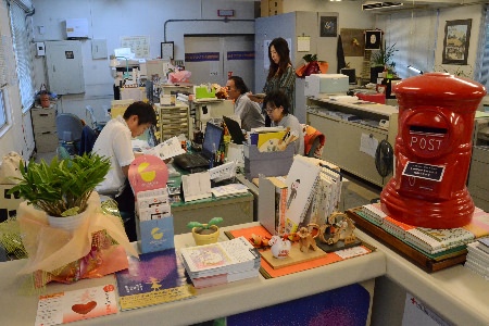 丸岡文化財団