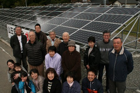 山王自治会