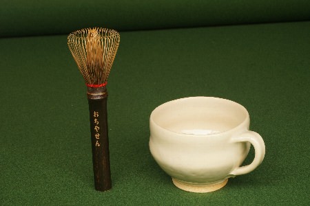 竹茗堂 左文