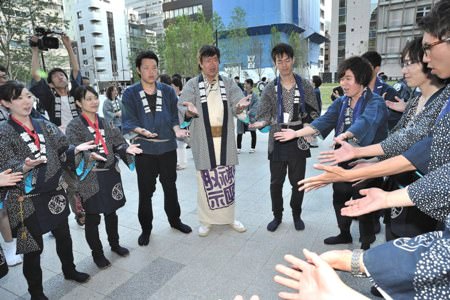 淡路エリアマネジメント
