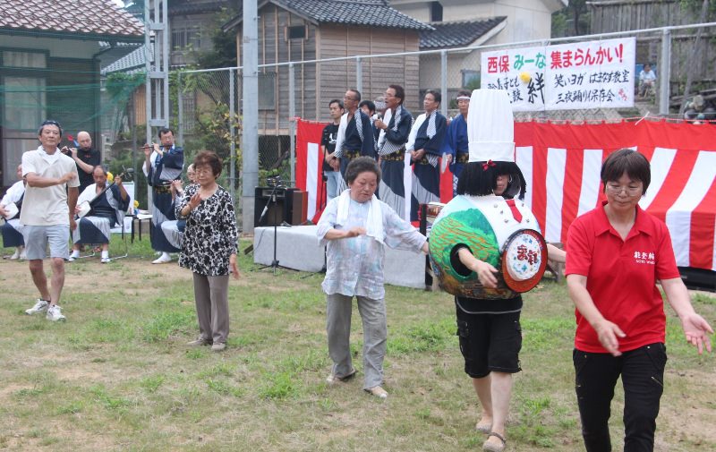 西保希望の住処協議会
