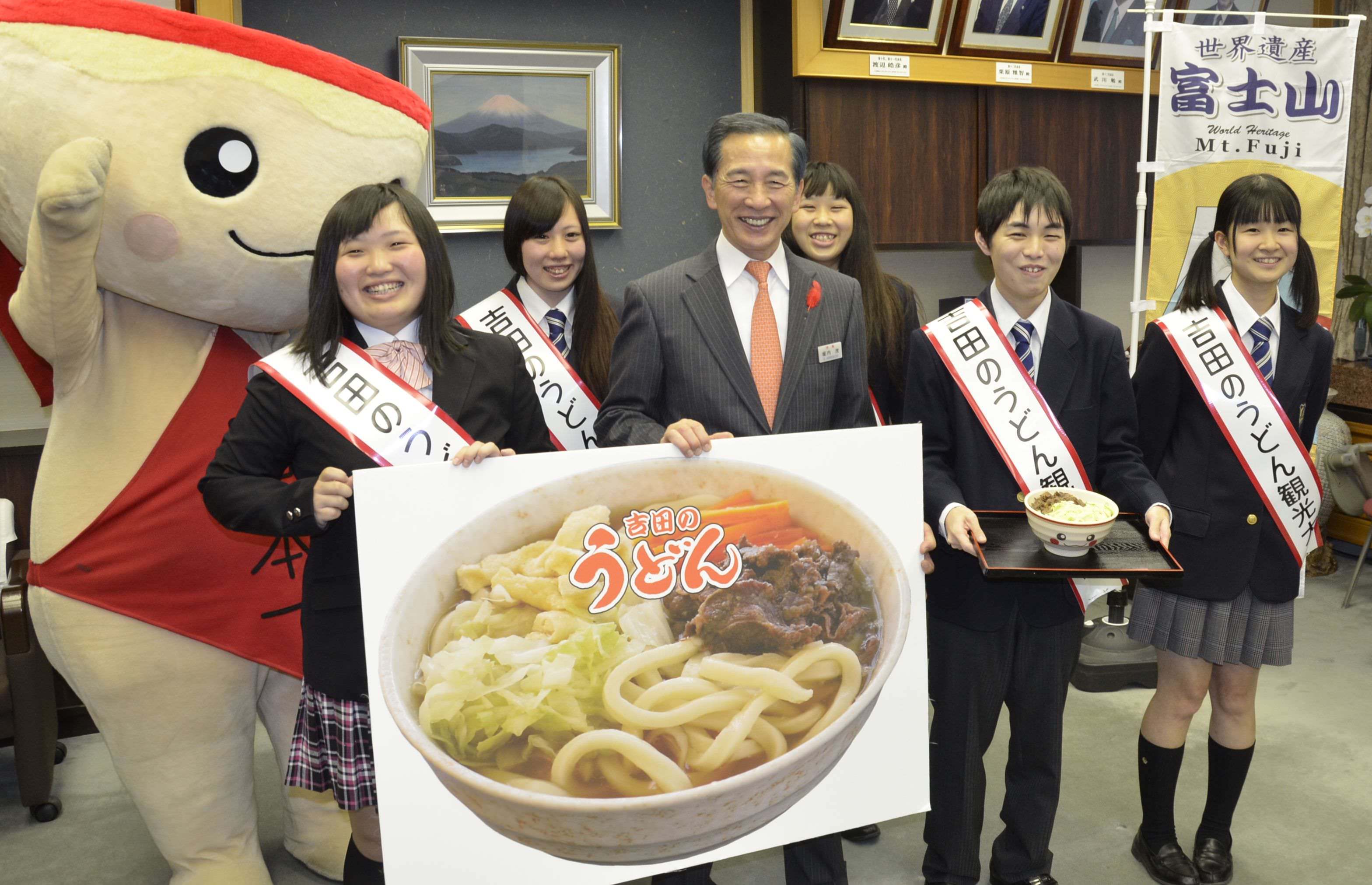 ひばりが丘高等学校うどん部