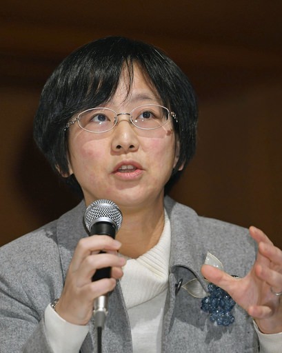 沼尾波子東洋大教授