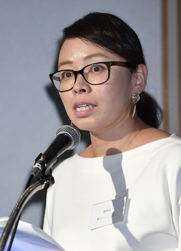活動報告する「里山くらしLABO」の池田水穂子代表