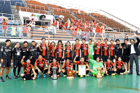 福島ユナイテッドFC (8年連続8回目)