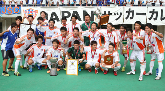 JAPANサッカーカレッジ (2年連続13回目)