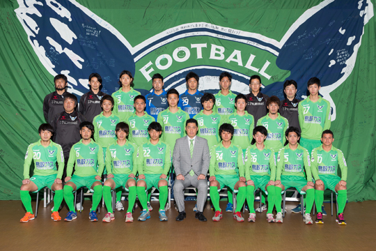 ガイナーレ鳥取 (16年連続18回目)
