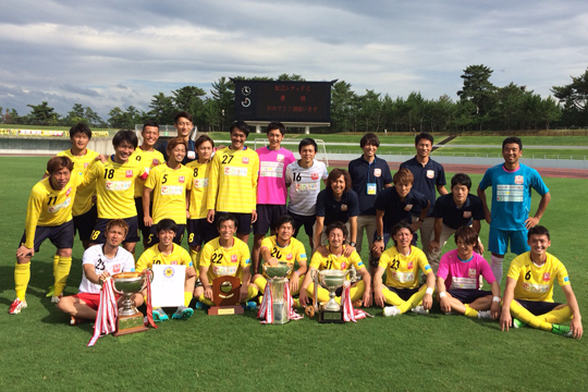 松江シティFC (3年ぶり2回目)