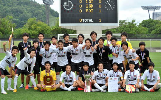 広島経済大学 (4年ぶり4回目)