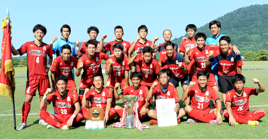多度津FC (2年連続2回目)