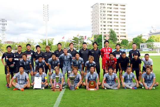 ブラウブリッツ秋田(15年連続23回目)