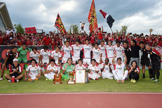 福島ユナイテッドFC(9年連続9回目)