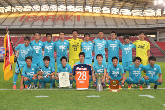 筑波大学(2年ぶり29回目)