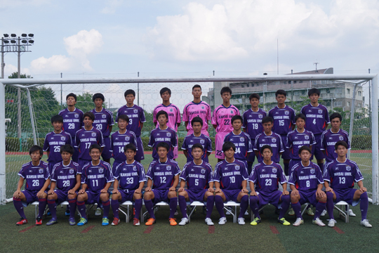 関西大学(3年ぶり16回目)