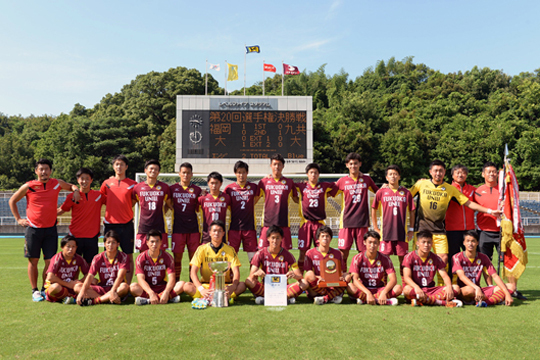 福岡大学(6年連続31回目)